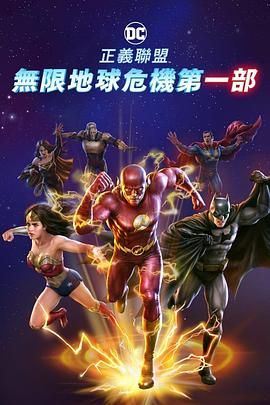 歪歪黄色日韩av网站